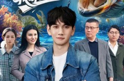 《最强渔夫：我靠海钓，一路变强》(85集) 逆袭短剧全集免费在线观看