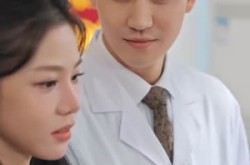 《被诬陷离院后，我登顶医界巅峰》(80集) 热血短剧全集在线收看  