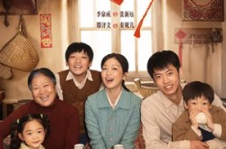 《小爱之爱》(64集) 都市情感短剧全集观看