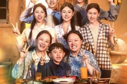 《奶奶叱咤七零年代》(80集) 年代短剧全集免费欣赏