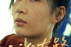 《穷途有路》(53集) 励志短剧全集免费观看  