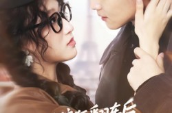 《跟踪狂翻车后反被病娇缠上了》(65集) 惊悚短剧免费看全集