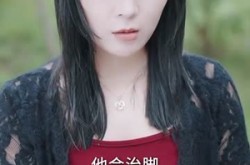 《医路生香》(79集) 医疗短剧全集免费看无广告  