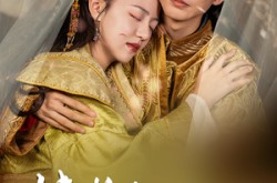 《替考女状元我的夫君是皇帝》(61集) 古装短剧全集免费看
