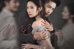 《此生长忆是何夕》(73集) 言情短剧全集免费在线看