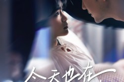 《虐文女主作死日记》(100集) 虐恋短剧全集免费观看