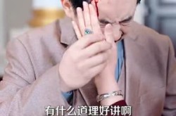 《情爱皆予你》(80集) 爱情短剧全集在线播放