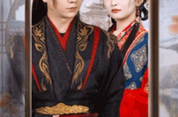 《蜀琴欲奏鸳鸯弦》(66集) 古风短剧全集夸克看