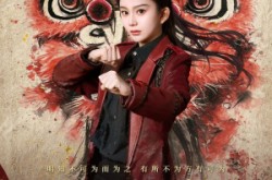《醒狮少女》(58集) 热血短剧全集夸克网盘在线看  