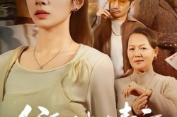 《父爱送我踏青云》(60集) 励志亲情短剧全集在线观看