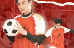 《替补球神》(30集) 运动短剧全集免费观看