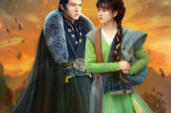 《知否知否却道海棠依旧》(100集) 权谋短剧全集免费欣赏