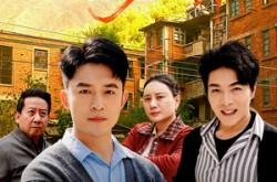 《我不同意修电梯》(50集) 现代短剧全集在线免费看  