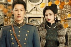 《孟婆渡我千年恋》(70集) 玄幻短剧全集免费在线播放