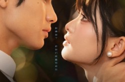 《跟闺蜜跑路后，傅总他破防了》(66集) 情感短剧全集免费完整看