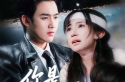 《你是汹涌的风》(70集) 言情短剧全集在线播放