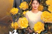 《芳华绽放》(60集) 年代短剧全集夸克网盘在线看  