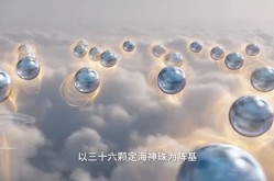 《教书五年，我教出满门妖神》(66集) 玄幻短剧免费看全集