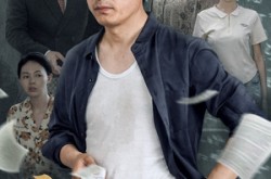 《良师恶徒》(72集) 校园短剧全集高清观看