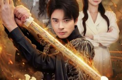 《掌定九州》(60集) 古装短剧全集免费观看  