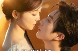 《少爷发神经，少奶奶可不惯着》(73集) 甜宠短剧全集免费在线观看  