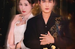 《狂神》(62集) 玄幻短剧全集在线播放