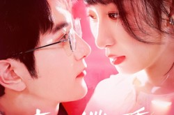 《青色微醺》(142集) 都市短剧全集免费观看