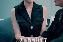 《都市之猛龙下山》(100集) 都市短剧全集高清观看