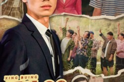 《重生80当矿王》(60集) 重生短剧全集百度网盘看