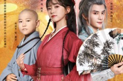 《百妖谱》(80集) 玄幻短剧全集免费在线看