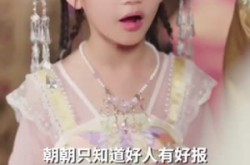 《听懂毛绒绒后摄政王爹爹宠翻天》(70集) 萌宠短剧全集百度网盘在线看