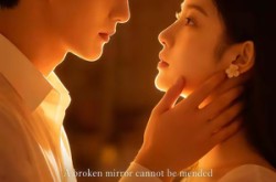 《碎镜难圆》(38集) 爱情短剧全集高清观看  