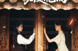 《姐姐一刀破诡局》(64集) 悬疑短剧全集高清看