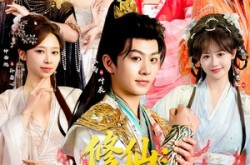 《修仙：我靠系统当剑神》(82集) 修仙短剧全集免费观看