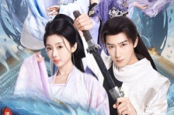 《混沌圣体，开局为仙子解毒》(80集) 玄幻短剧全集夸克网盘看