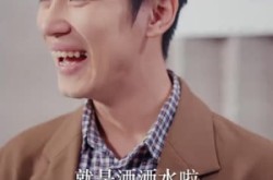 《山鸡不是凤凰》(52集) 励志短剧免费全集畅享