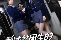 《学渣贫困生的高分计划》(60集) 励志短剧全集在线观看