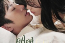 《明明不喜欢》(80集) 苦情短剧全集免费看