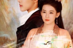 《旗卷孤烟上》(80集) 古装短剧全集高清观看