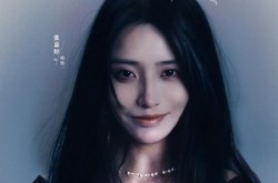 《坠爱娇骨，盛爷进入爱河了》(79集) 都市短剧全集免费畅看