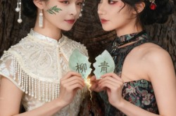《青柳》(79集) 虐恋短剧全集免费观映