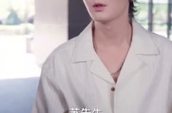 《被雪藏后我觉醒怨气收集系统》(81集) 重生短剧全集免费畅看