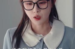 《她藏起了倾城貌》(60集) 穿越短剧全集夸克网盘观看  