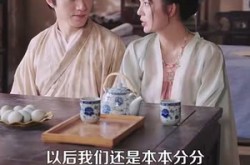 《农女种田忙带着相公奔小康》(88集) 种田短剧全集在线免费看  