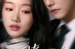 《暗撩》(80集) 都市短剧全集完整观看