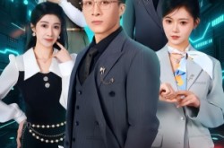 《神级系统：天崩开局后重塑完美人生》(70集) 重生逆袭短剧全集观看  