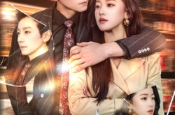 《好巧原来你也重生了》(64集) 重生短剧全集在线观看  