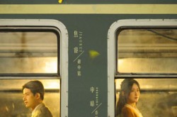 《旧时光里槐花香》(70集) 乡村短剧全集在线免费看