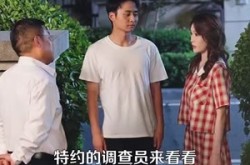 《村医小神农》(84集) 乡村短剧全集在线赏看