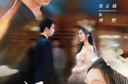 《娇刃》(81集) 武侠短剧全集免费畅看  